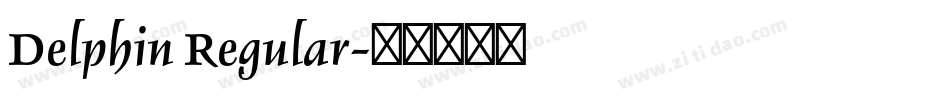 Delphin Regular字体转换